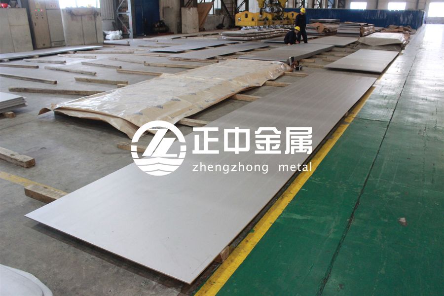 我國用于鋯合金材料的國家標(biāo)準(zhǔn)及其使用要求