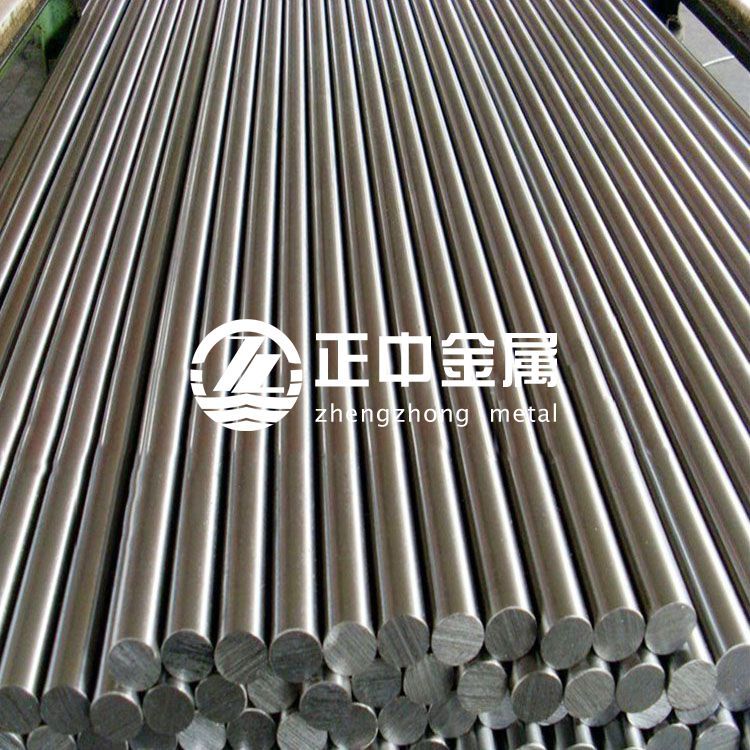 正中金屬供應(yīng)702鋯棒705鋯靶量大優(yōu)惠按圖定制